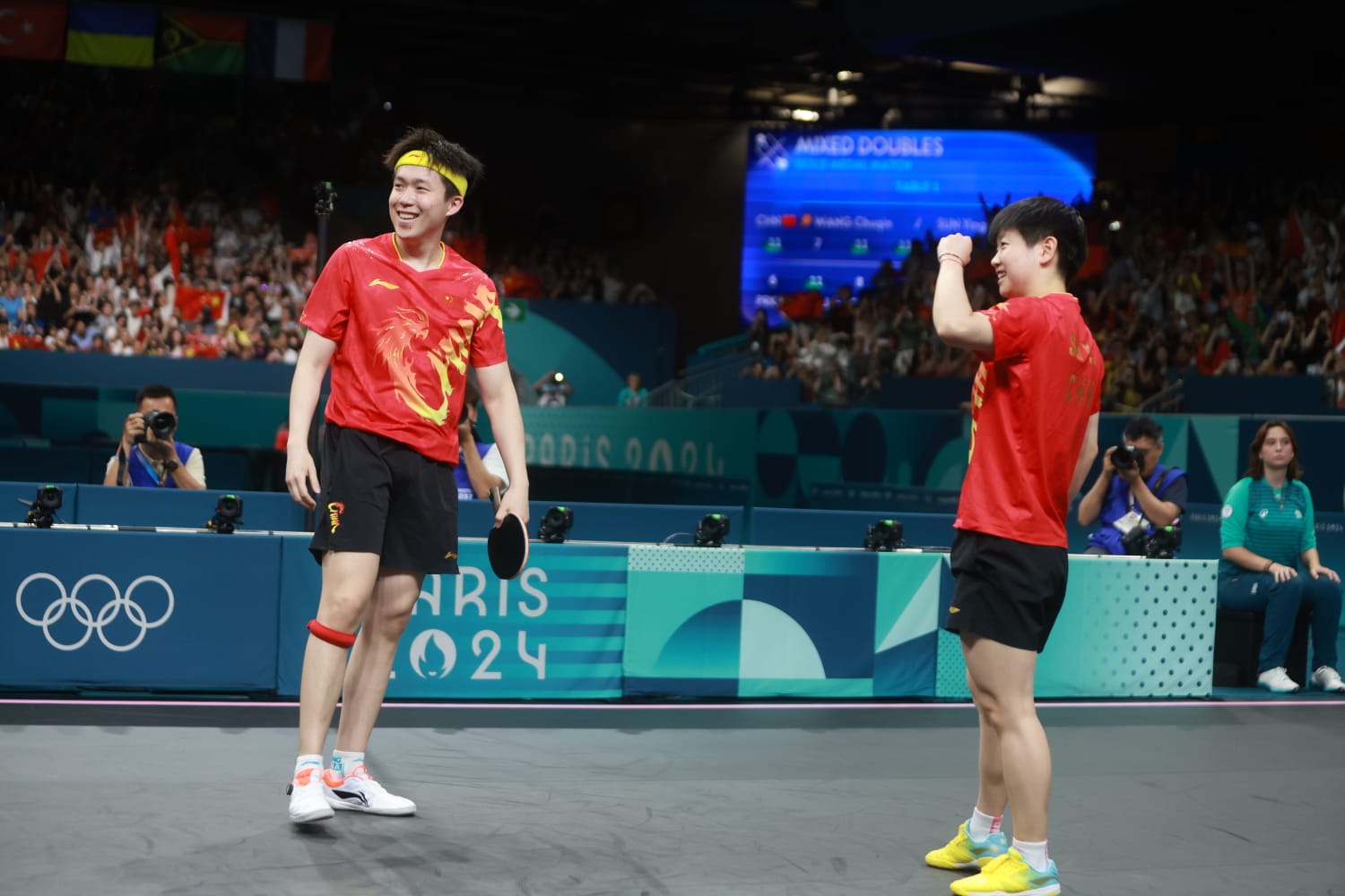 Олимпийские чемпионы Олимпийские чемпионы